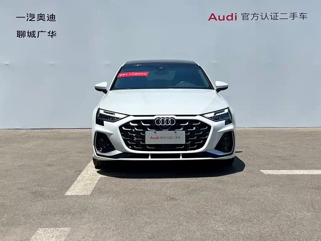 Audi A3 2025 A3L Limousine 35TFSI Premium
