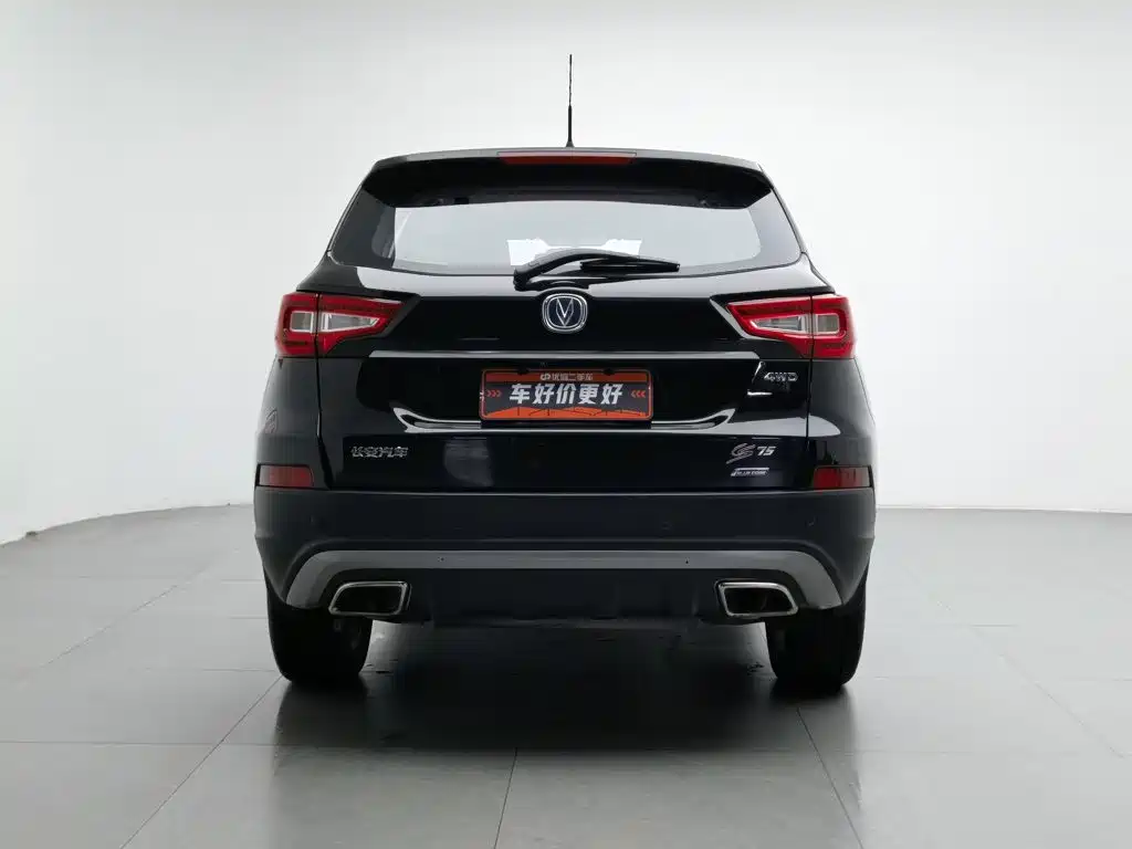 Changan CS75 — миниатюра 4