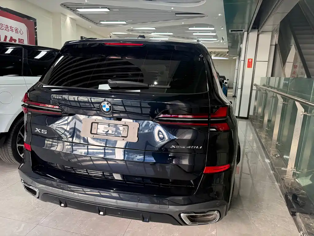 BMW X5 2023 xDrive 40Li M Sport
