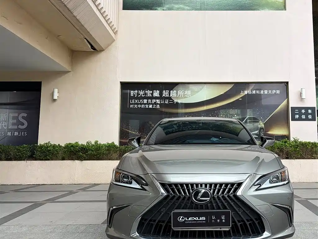 Lexus ES — миниатюра 3