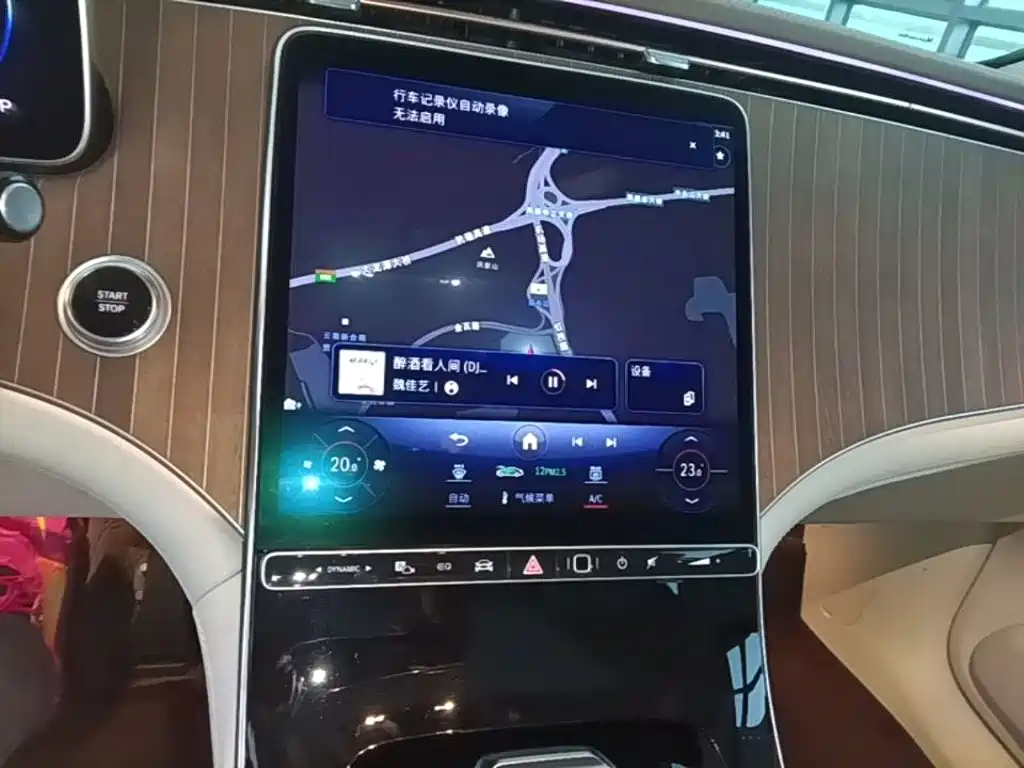 Mercedes-Benz EQE SUV — миниатюра 13