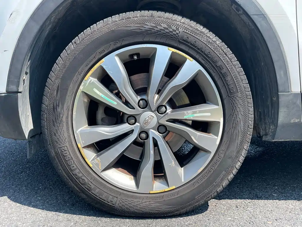 Geely Boyue — миниатюра 11