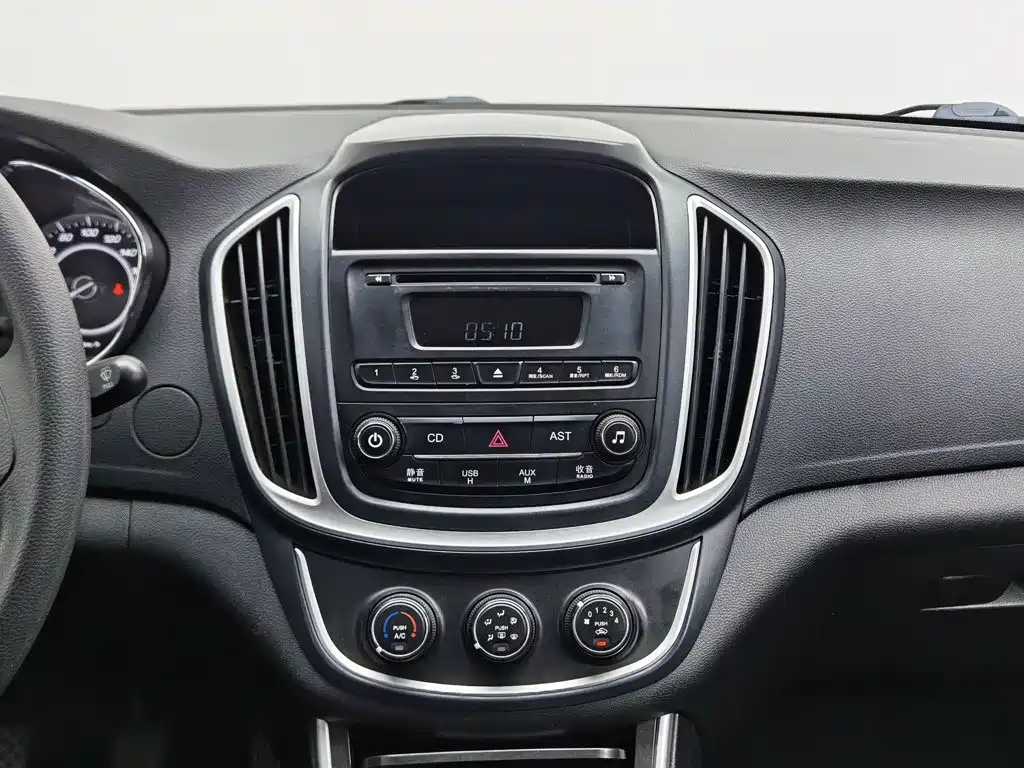 Baojun 560 — миниатюра 12