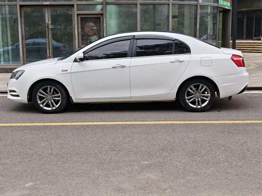 GEELY AUTOMOBILE EMGRAND