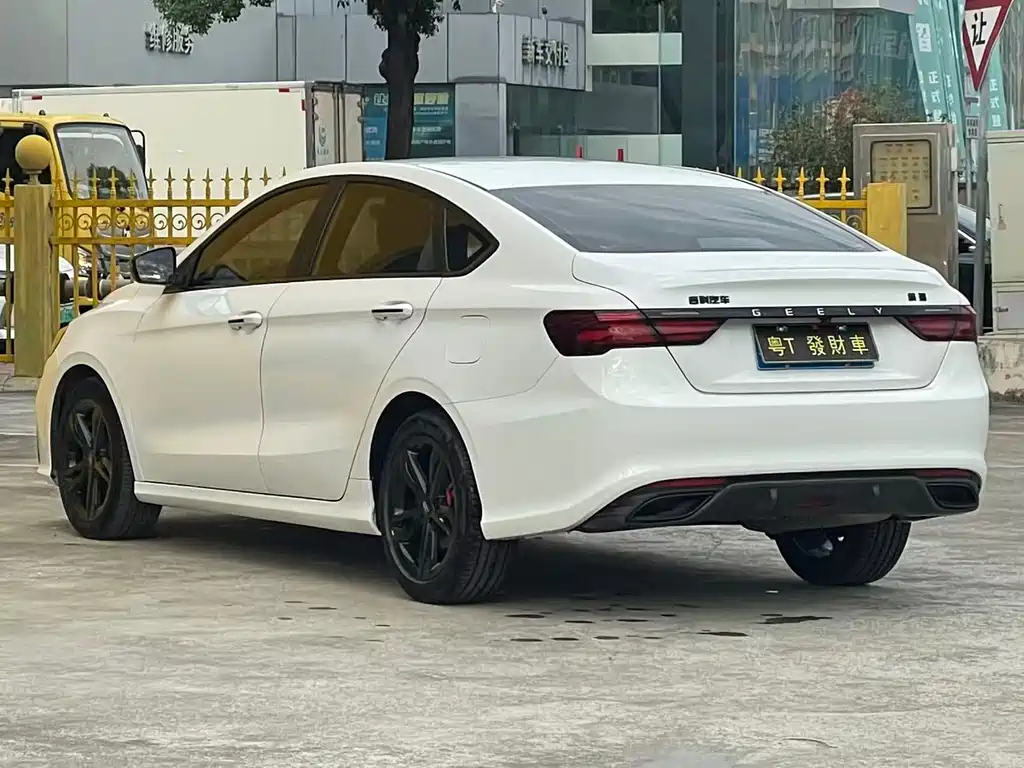 GEELY AUTOMOBILE BINRUI