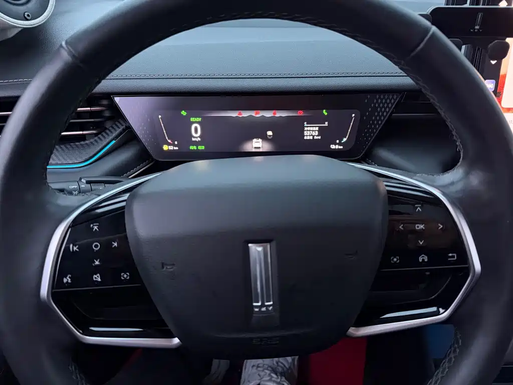 WEI PAI WEI BRAND MOCHA NEW ENERGY