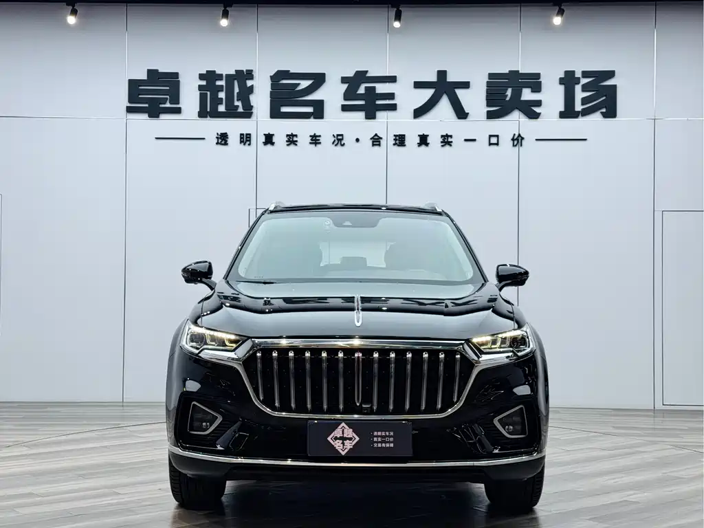Hongqi HS5 2022 2.0T