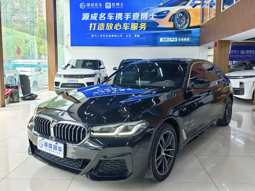 BMW 5 Series 2022