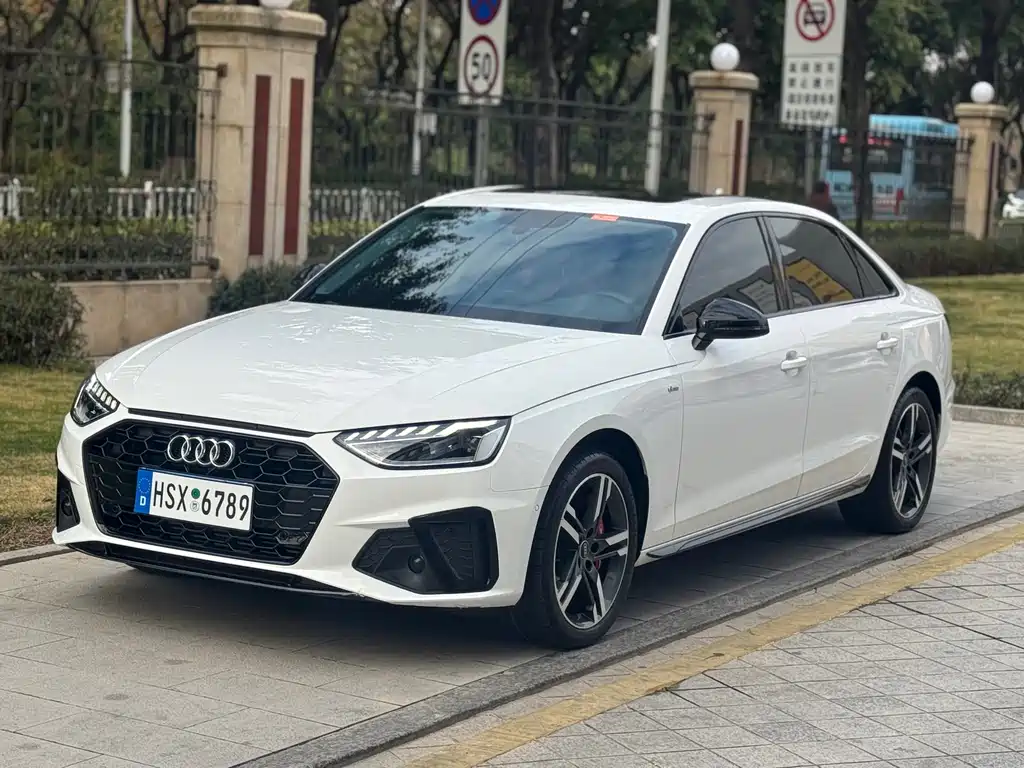 Audi A4L 2022