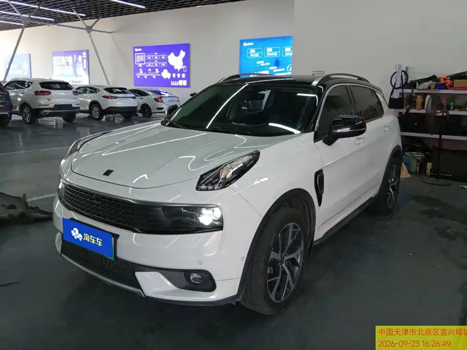 Lynk & Co 01 EM-P