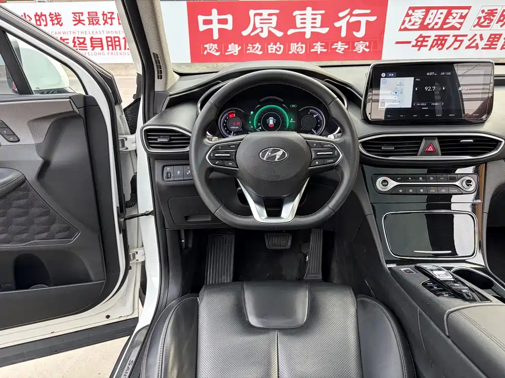 Hyundai Santa Fe 2019 380 TGDi DLX AT PLUS V