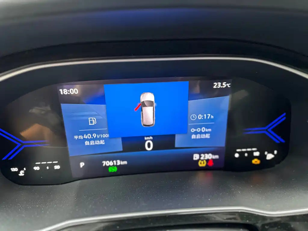 Jetta VS7 - фото 17