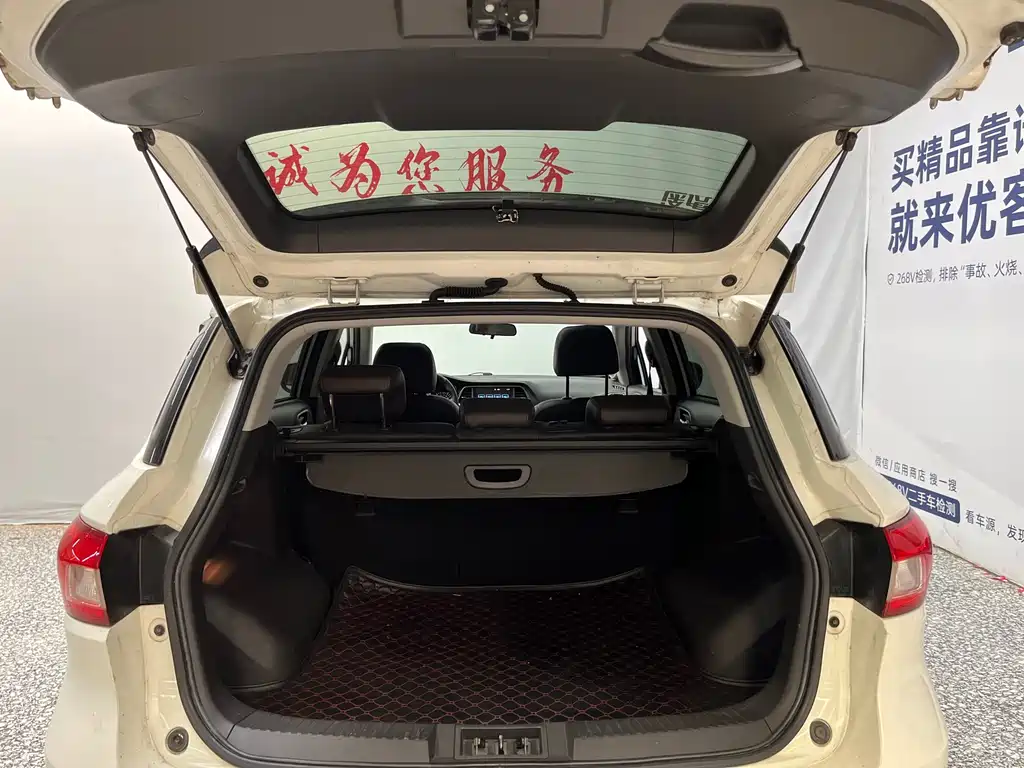 GAC Motor Trumpchi GS4 — миниатюра 14