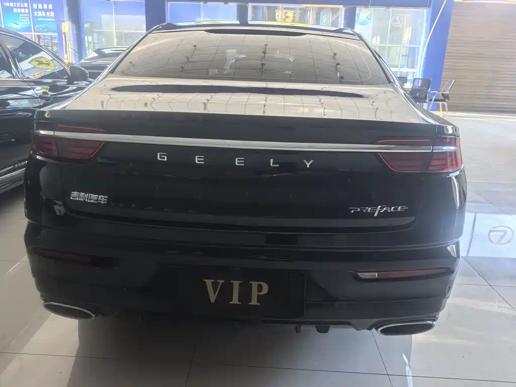 Geely Xingrui — миниатюра 5