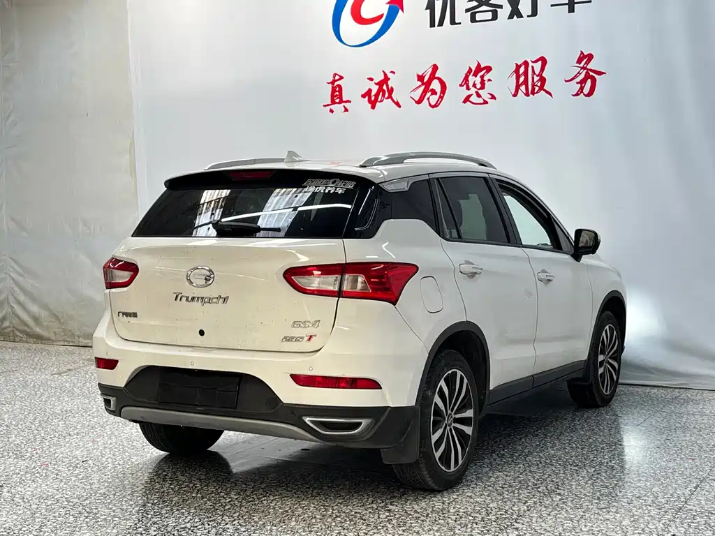 GAC Motor Trumpchi GS4 — миниатюра 18