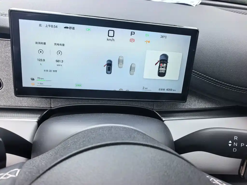BYD Seal 06 DM-i Touring — миниатюра 3