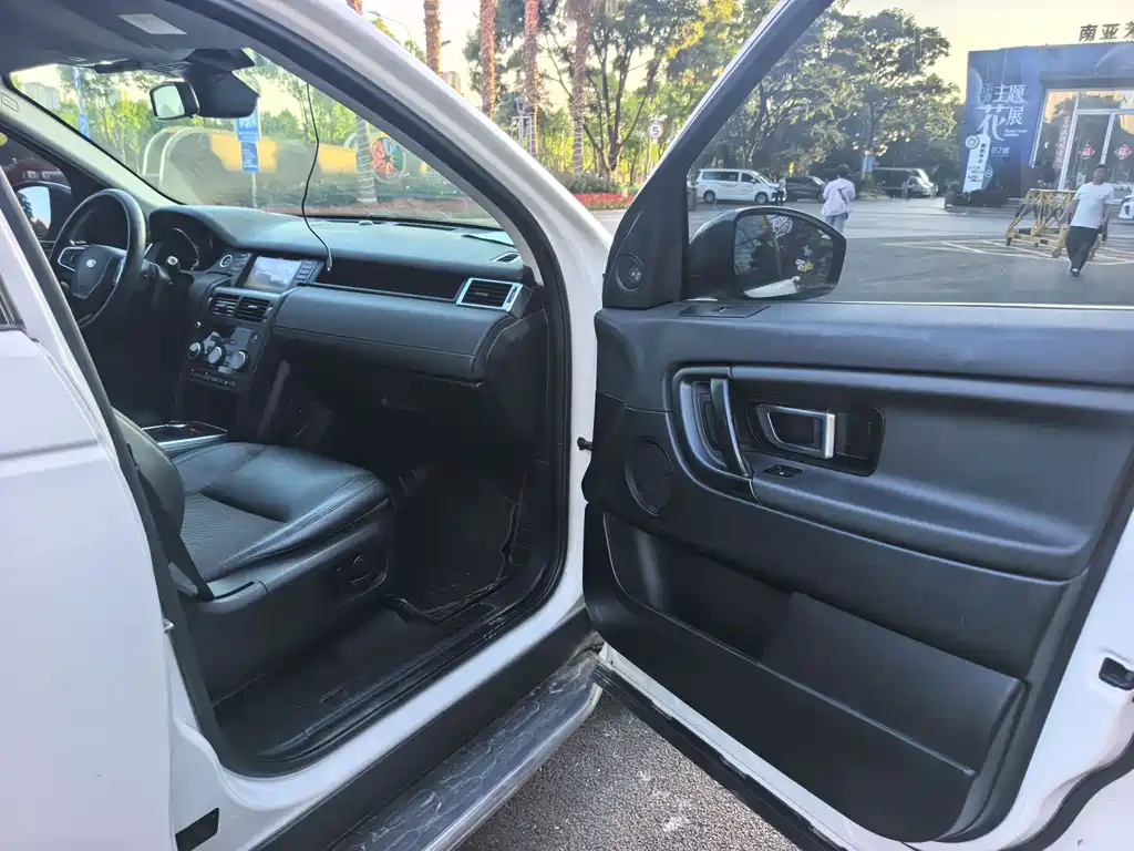 Land Rover Discovery Sport 2017 2.0T PURE