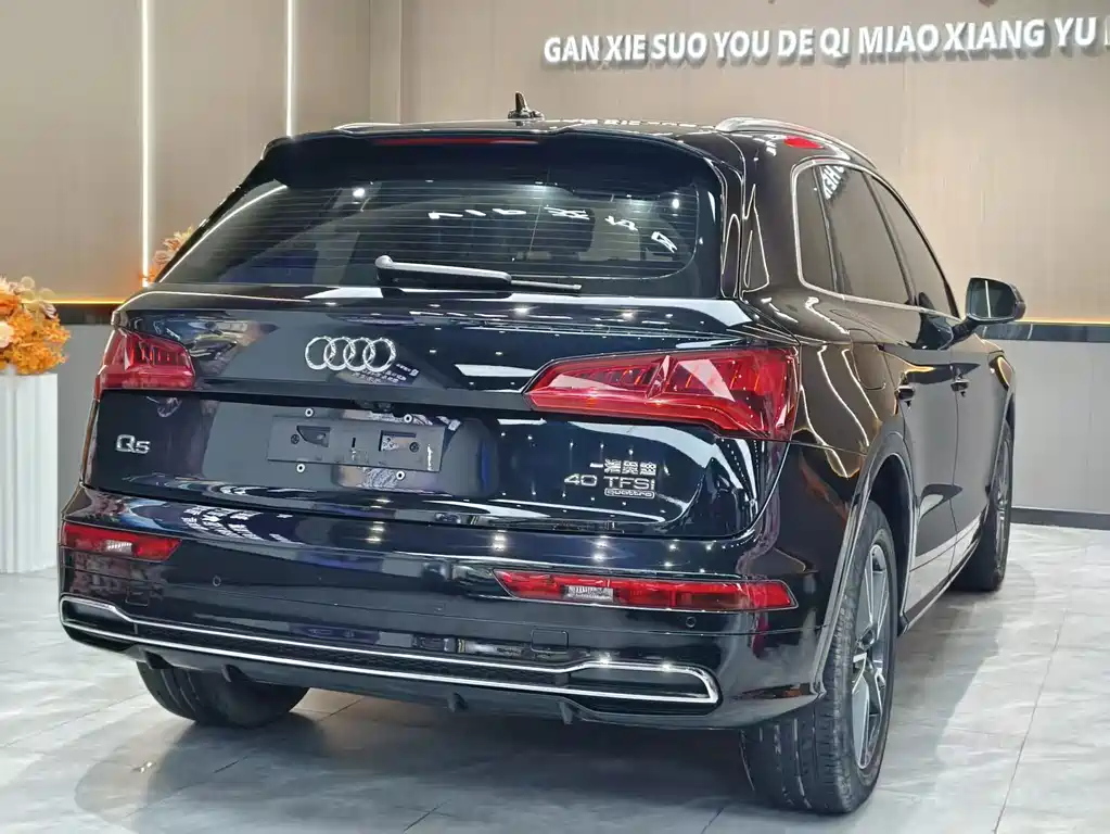 Audi Q5L 2018 40 TFSI Fashion V