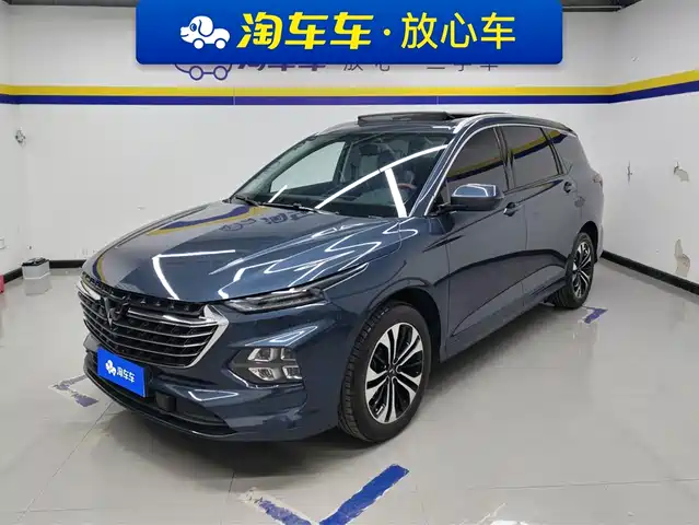 WULING WULING CAPGEMINI 2022