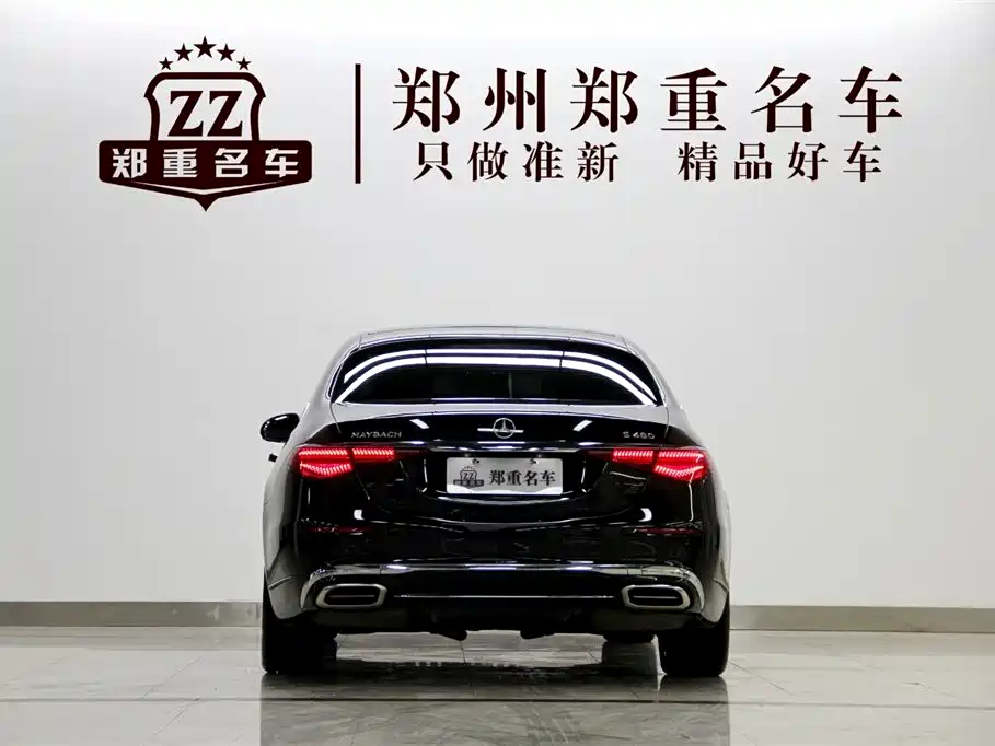 MERCEDES-BENZ MAYBACH S CLASS