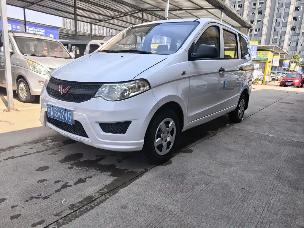 Wuling Hongguang 2020