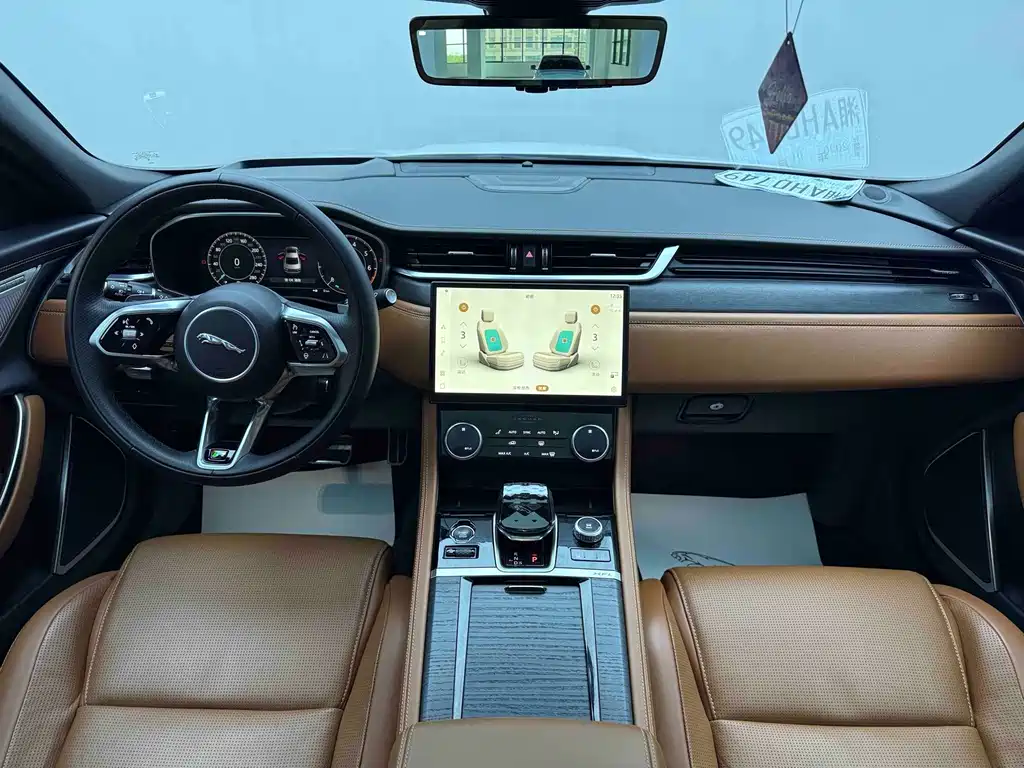 Jaguar XFL — миниатюра 13