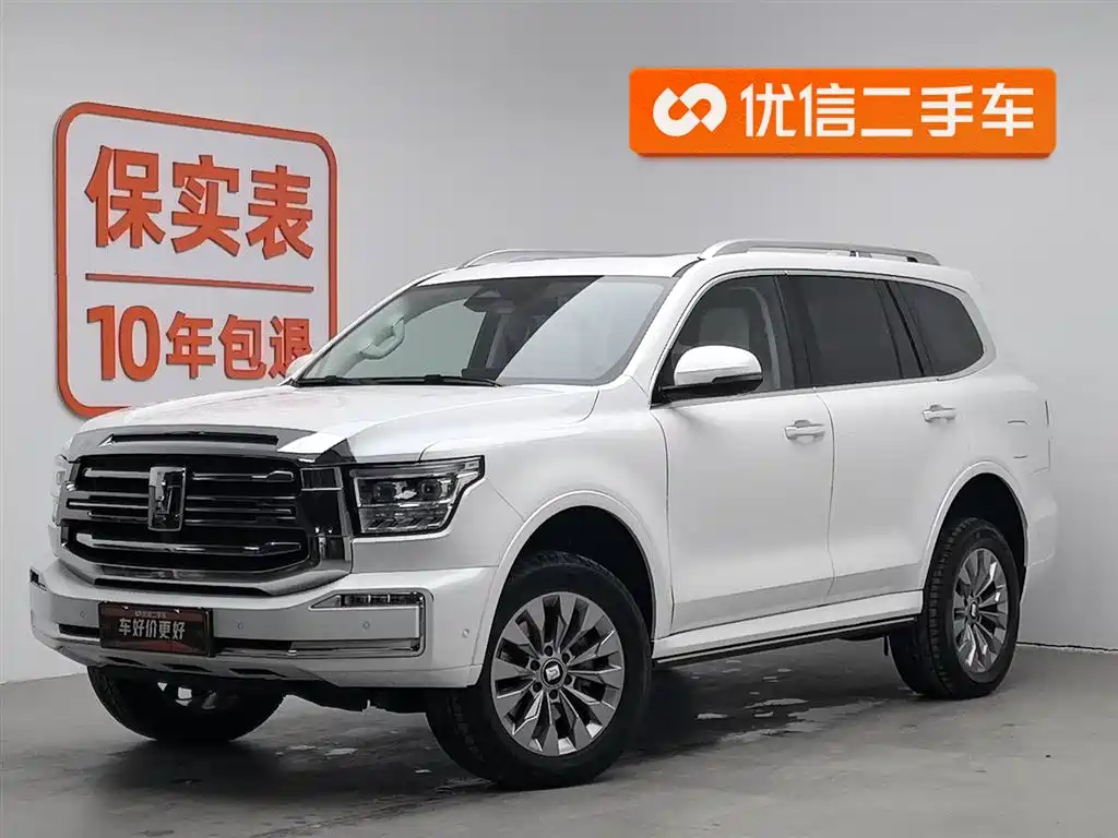 TANK TANK 500 NEW ENERGY