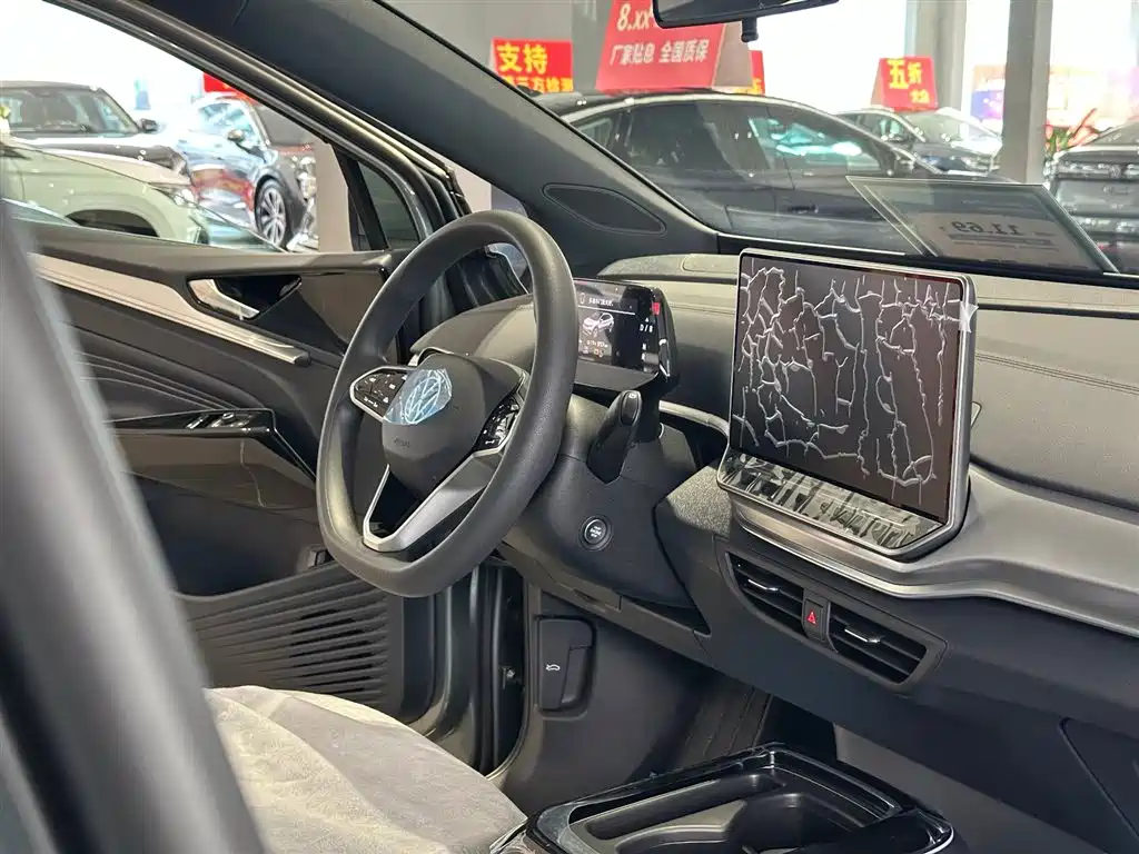 VOLKSWAGEN ID.4 CROZZ