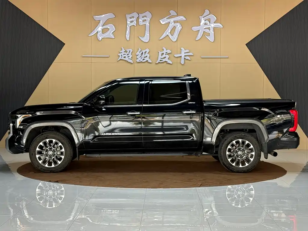 Toyota Tantu — миниатюра 3