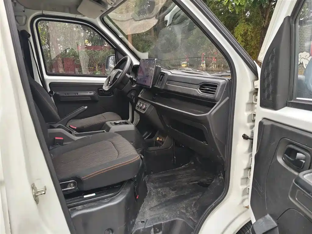 JIANGQI GROUP BLUE CAT