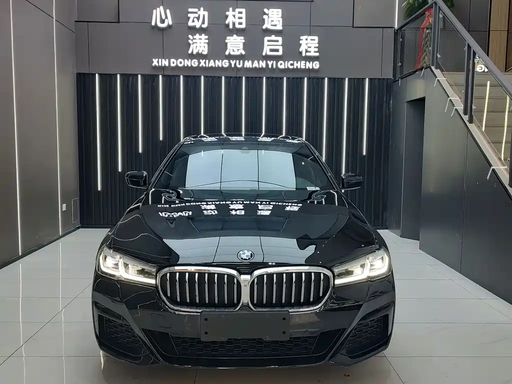 BMW 5 Series 5 2021 530Li Lead M Sport