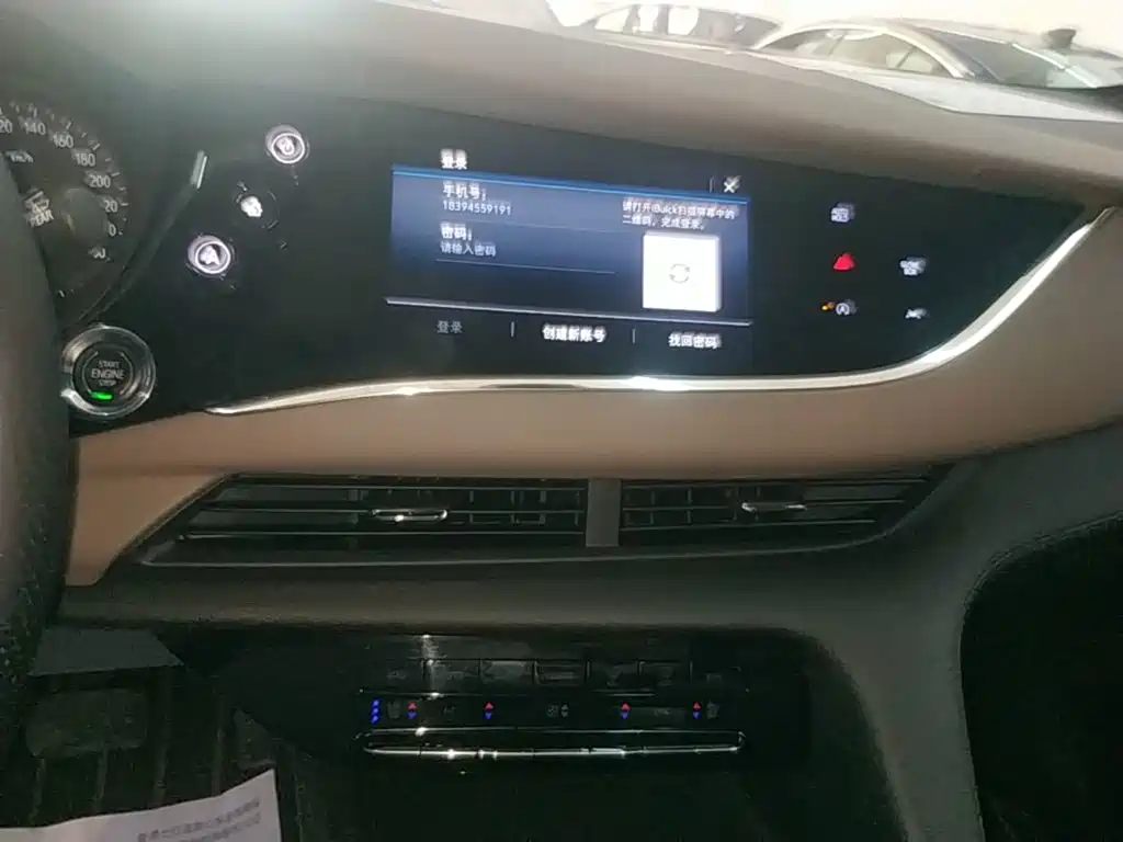 Buick Enclave — миниатюра 13