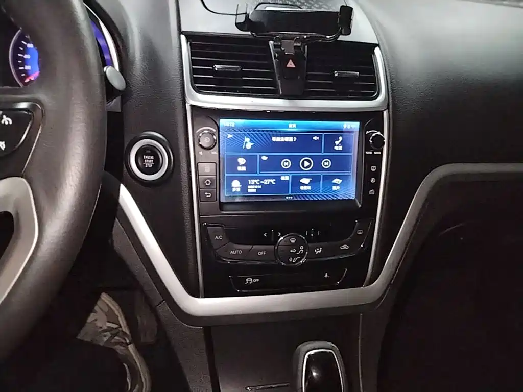 Geely Emgrand — миниатюра 13