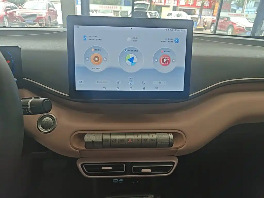 BYD Seagull 2025 305km