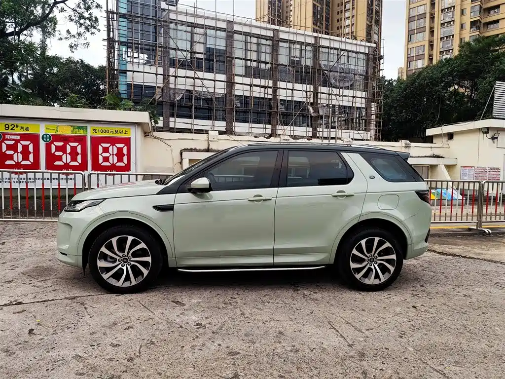 Land Rover Discovery Sport Hybrid — миниатюра 3