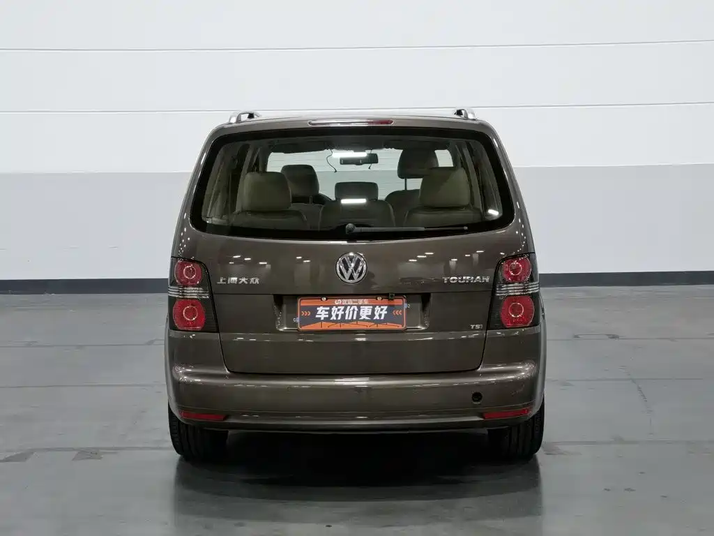 Volkswagen Touran — миниатюра 4