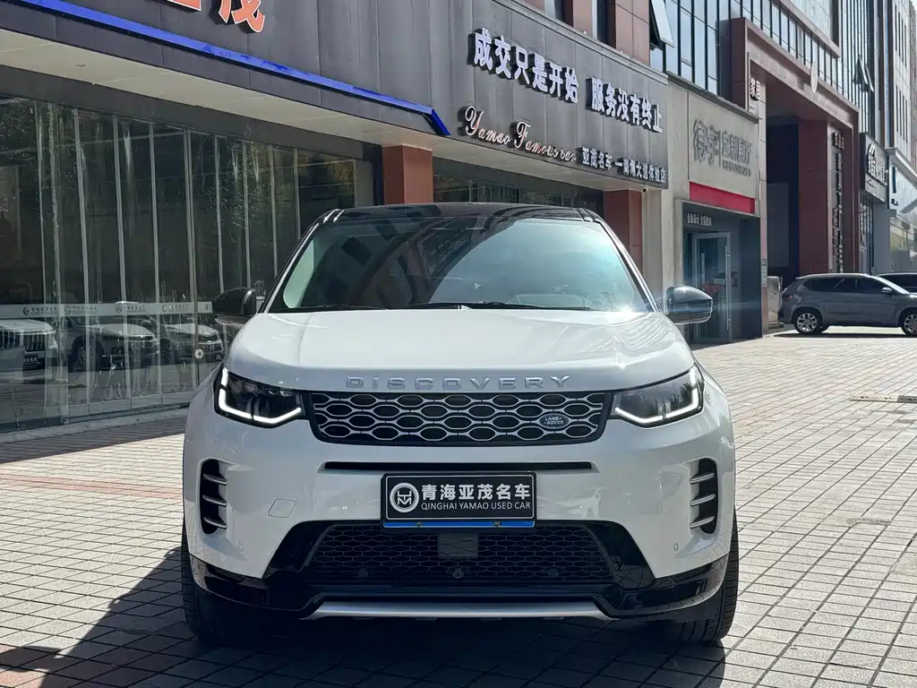 Land Rover Discovery Sport — миниатюра 2