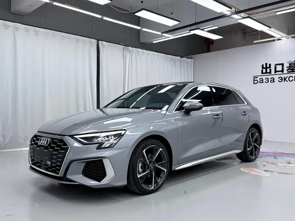 Audi A3 2023