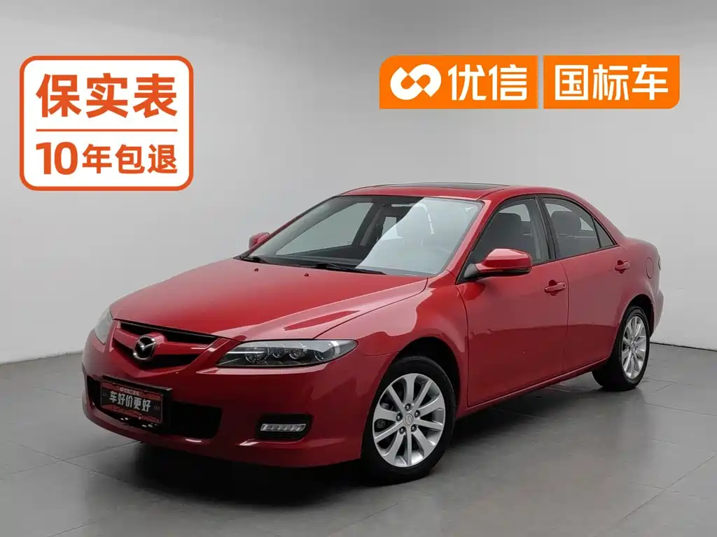 Mazda 6