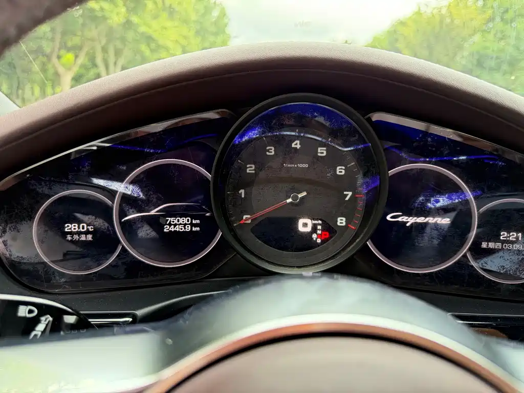 Porsche Panamera — миниатюра 6