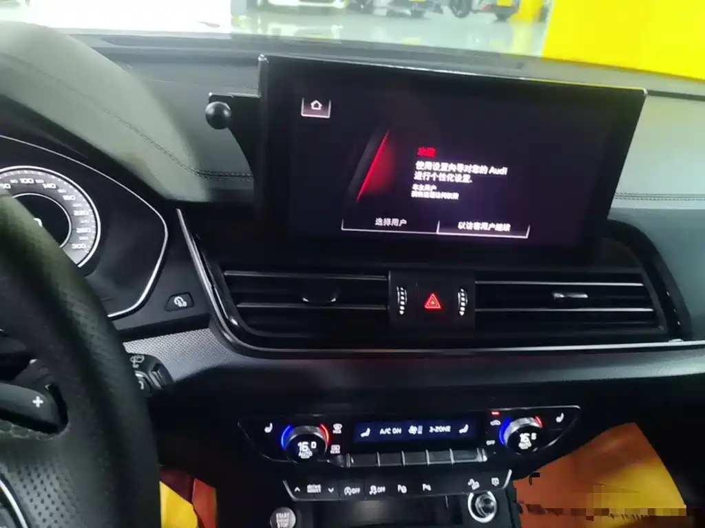 Audi Q5L — миниатюра 13
