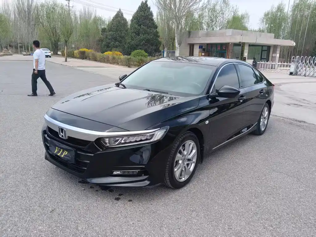 Купить Honda Accord