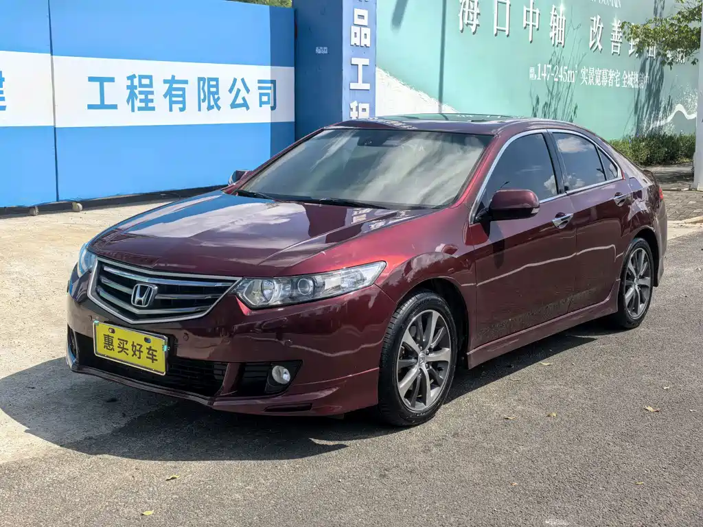 Honda Spirior