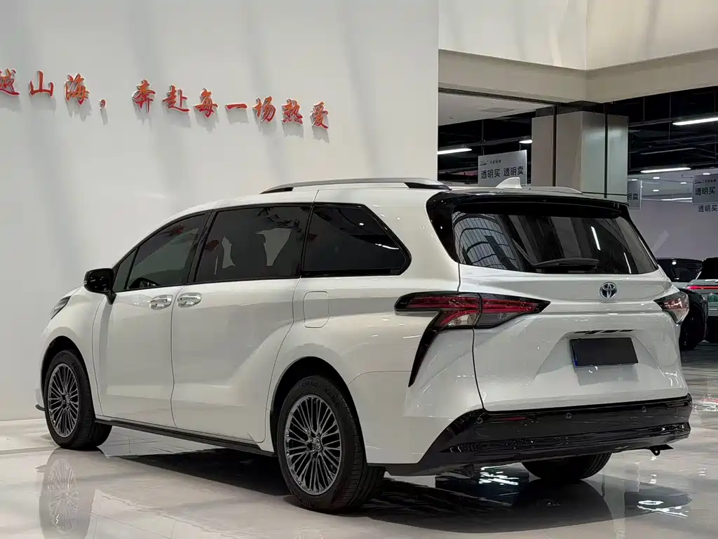 Toyota Sienna 2021 2.5L Luxury