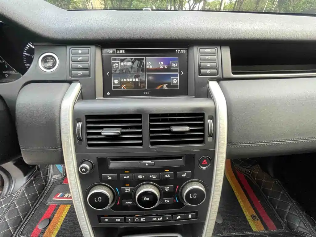Land Rover Discovery Sport — миниатюра 17