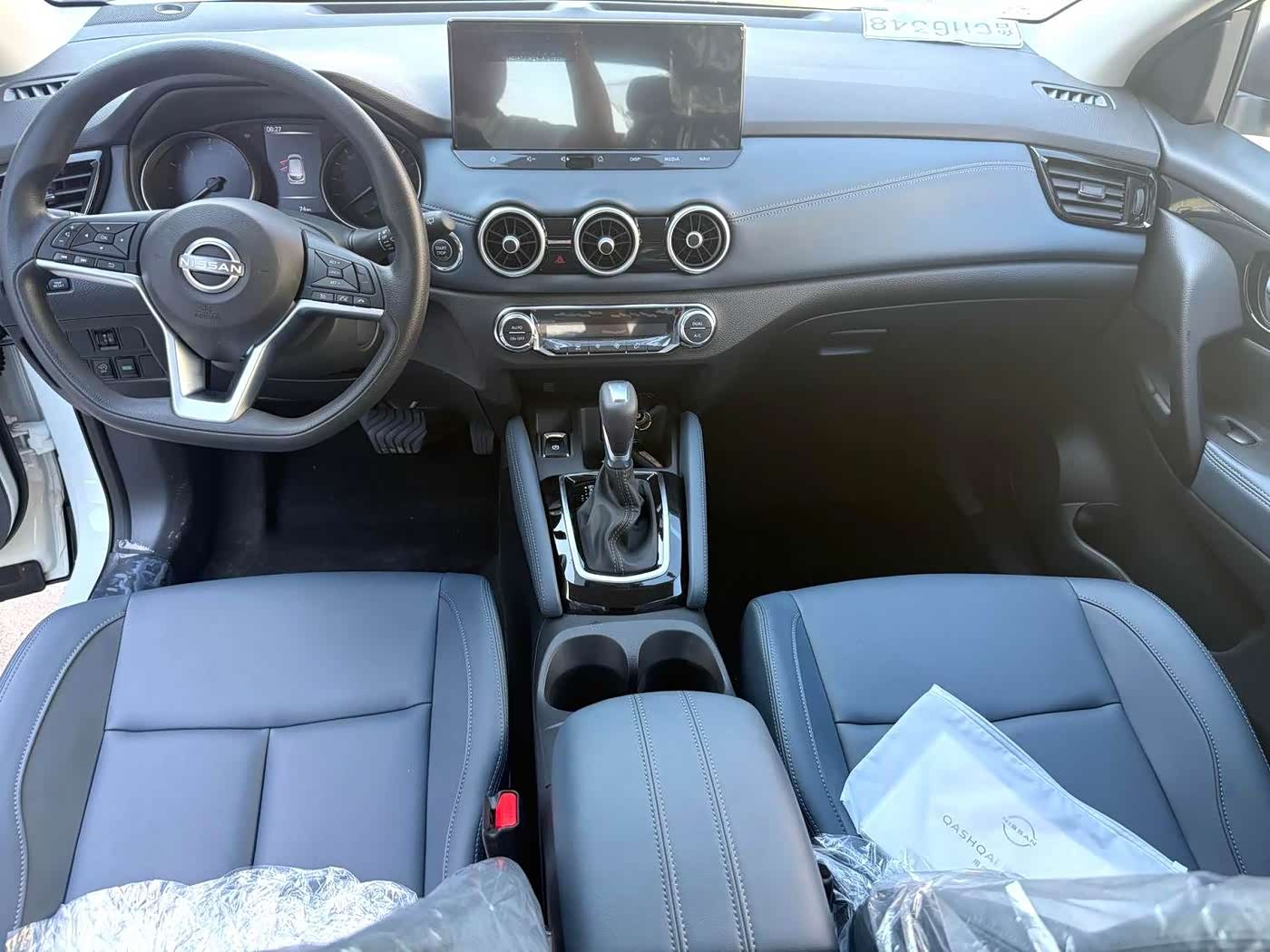 Nissan Qashqai 2.0 л 2026 г. Белый, пробег 100 км