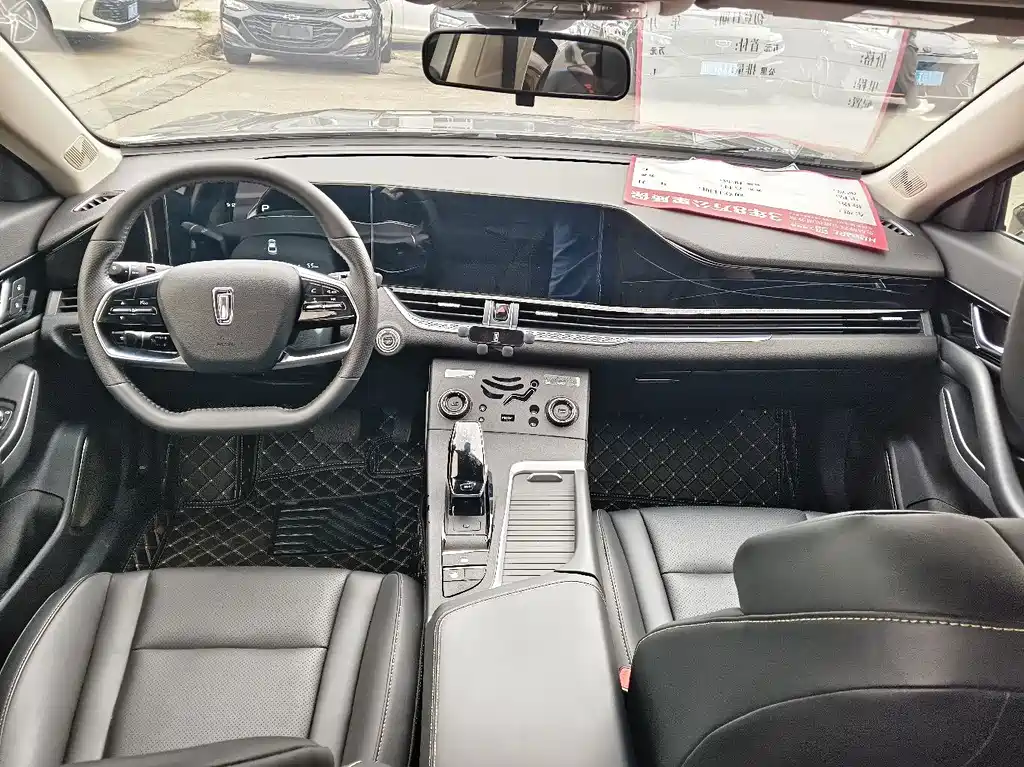 Bestune B70 — миниатюра 5