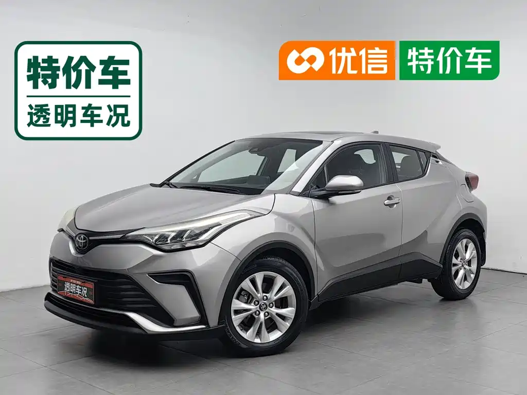 Toyota IZOA