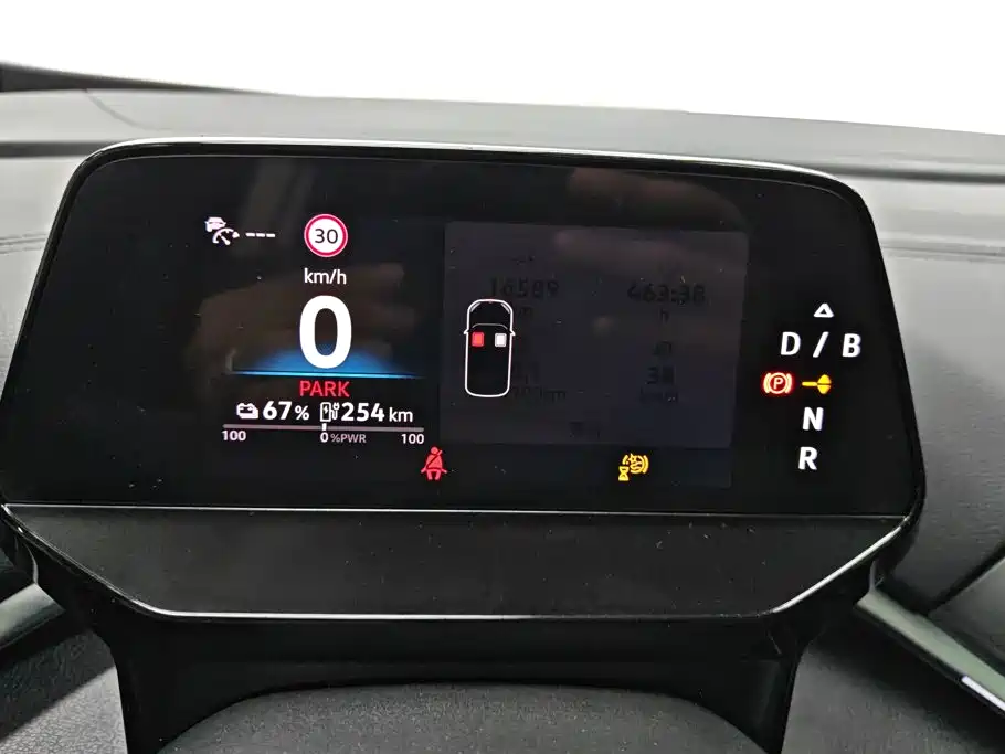 Volkswagen ID.4 Crozz — миниатюра 14