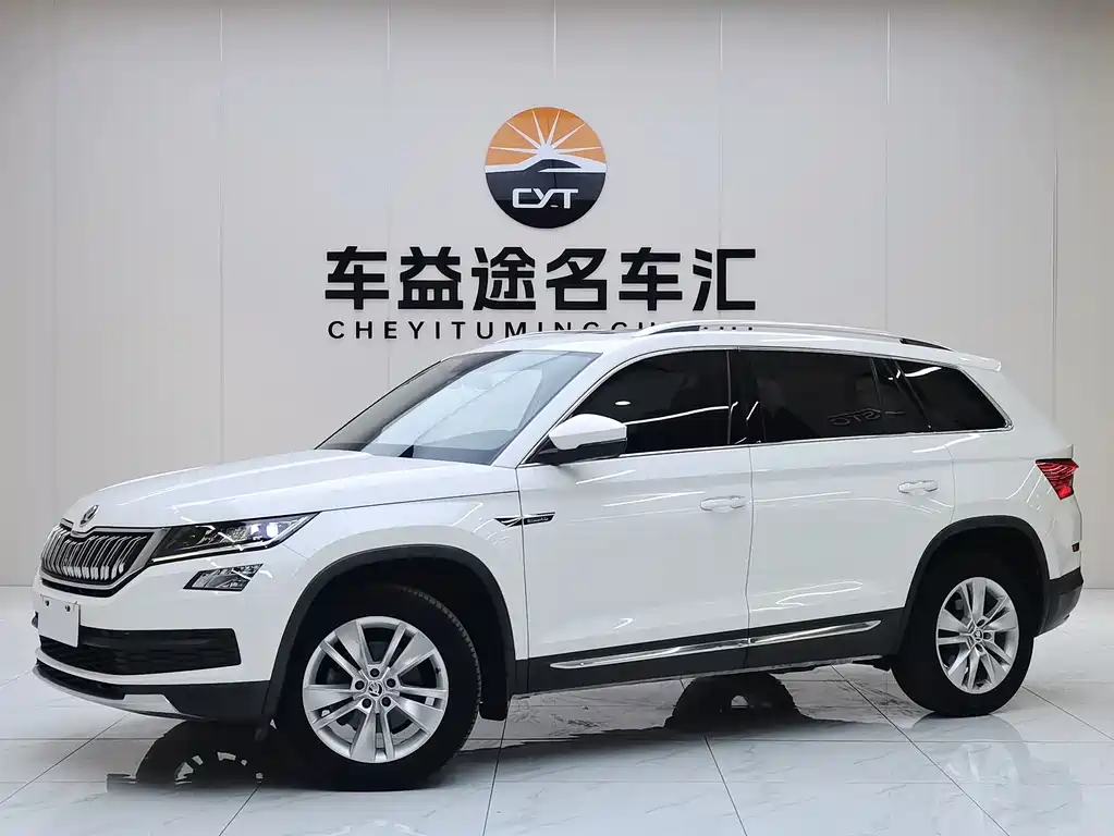 Купить Skoda Kodiaq
